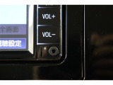 スマートフォンやiPodに入れた音楽を楽しめるAUXを装備しています。AUXは直接カーオーディオに接続できるため、Bluetoothなどよりも高音質な音楽が楽しめます。