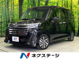 両側電動スライド SDナビ バックカメラ 寒冷地仕様 スマートアシスト