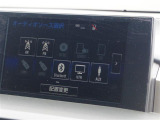 修復歴(事故歴)のある車は販売致しません!※当社基準による調査の結果、修復歴車と判断された車両は一部店舗を除き、販売を行なっておりません。万一、納車時に修復歴があった場合にはご契約の解除等に応じます