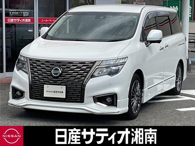 エルグランド 2.5 250ハイウェイスター プレミアム アーバンクロム 4WD 