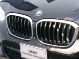 BMW Premium selectionエンジンやトランスミッション、ブレーキなどの主要部分はご購入後2年間、走行距離に関係なく保証します。万一、修理が必要な場合は工賃まで含め無料で対応致します。