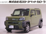 石川トヨペットカローラ ★中古車★ ご覧いただきありがとうございます?