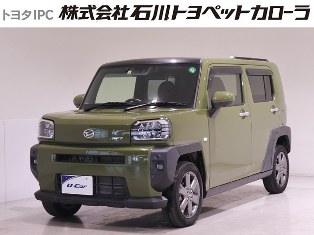 タフト G ターボ 