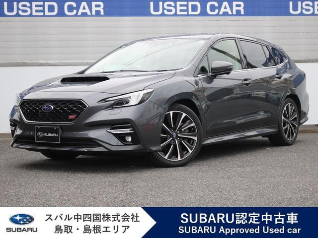 レヴォーグ 1.8 STI スポーツ EX 4WD EyeSight X搭載車