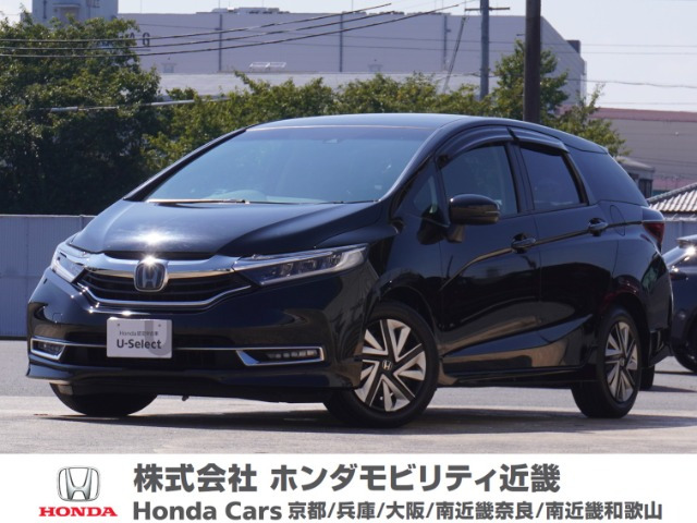 シャトル 1.5 G ホンダセンシング 
