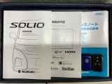 スマートキーは鍵をバッグに入れたままでもドアロックの開閉やエンジンのON・OFFができます。夜間や雨の日も鍵を探さなくて良いので便利です。