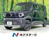 アダプティブクルーズ コーナーセンサー スマートキー シートヒーター