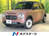 届出済未使用車 衝突被害軽減 ハーフレザーシート コーナーセンサー