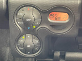 【オートエアコン】一度お好みの温度に設定すれば、車内の温度を検知し風量や温度を自動で調整。暑い…寒い…と何度もスイッチ操作をする必要はありません。快適な車内空間には必須の機能ですね♪