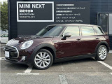 遠方のお客様もお気軽にご相談ください。全国のMINI正規ディーラーで修理保証いたします。