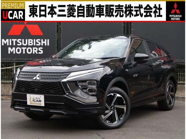 エクリプスクロス PHEV 2.4 P 4WD 