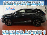 安心のトヨタ認定中古車♪車両検査証明書・ロングラン保証・まるまるクリン施工済でワンランク違う中古車です♪♪