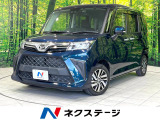 後期 禁煙車 純正ナビ 両側電動ドア バックカメラ ドラレコ