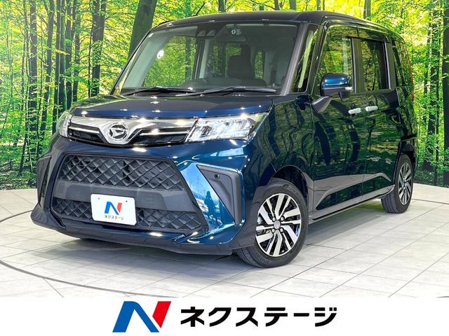 トール 1.0 G 