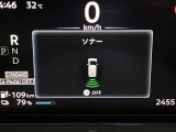 障害物を感知し知らせてくれるので安心です♪