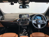 ★お車のご質問等ございましたらお気軽にお問い合わせ下さい。BMW Premium Selection柏店【無料通話】0066-9711-239295 スタッフ一同心よりお待ちしております。