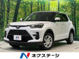 衝突被害軽減システム 禁煙車 コーナーセンサー スマートキー