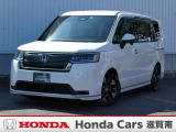 ☆当店は正規ホンダ中古車ディーラーですので、品質や保証など安心も添えてお届け致します☆すぐにお見積もりをメール、FAX致します☆ETCセットアップ費用は含まれておりません別途必要となります。