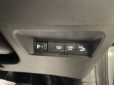 ◆在庫にないお車をご希望のお客様は入荷予定車を専攻してご紹介可能です!ご希望の車種、グレード、諸条件などをお申し付け下さい。