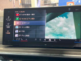 地デジ付!