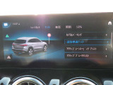 ■展示車両は全て状態表を提示しております。車両状態が一目で分かります。
