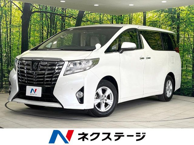 アルファード 2.5 X 