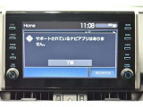 ディスプレイオーディオを装備。スマホとクルマをつなぐことで、これまでのナビに加えて、いろんなサービスが楽しめます。