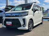 納車後の点検、車検などアフターサービスもお任せください!