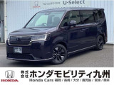 ステップW  スパーダハイブリッド e:HEVスパーダですご覧頂き誠にありがとうございます。当社ホンダモビリティ九州は、92店舗の安心ネットワークです