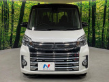 弊社では、全車『修復歴なし』のお車のみ取り扱っております。専任バイヤーによる厳選した仕入れの後、入庫後の車両チェックを行い、ネクステージが認定した高品質な中古車をご提供しております。