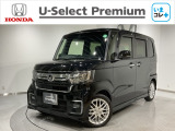 Hondaが責任を持って整備した認定中古車に【いま】の時代に 【コレ】 必要!な新品の用品をプラスしました。