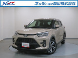 当社の展示車両をご覧いただき誠にありがとうございます。当社は原則、ご来店いただき現車のご確認をしていただいてからのご契約となっております。現車は郡山・須賀川・白河・いわき各地区でもご確認可能です。