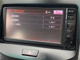 SAI 2.4 S Cパッケージ 修復歴無し