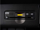 今や必需品の◆ETC車載器 装備車◆ 有料道路を利用する際にスムースに通過でき、わずらわしい料金支払いから開放されます!