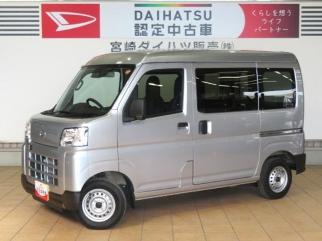 ハイゼットカーゴ  デラックス