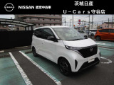 サクラ X 