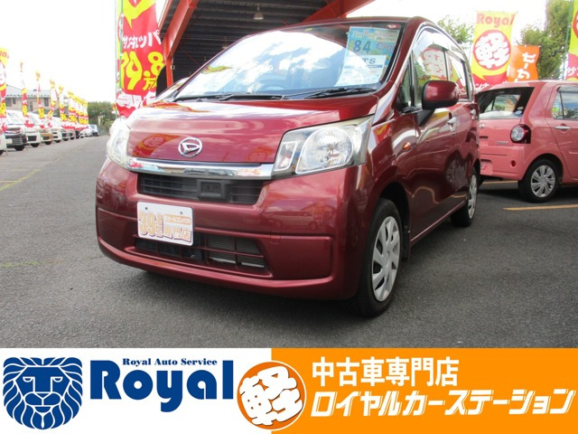 ムーヴL スマートセレクション SA