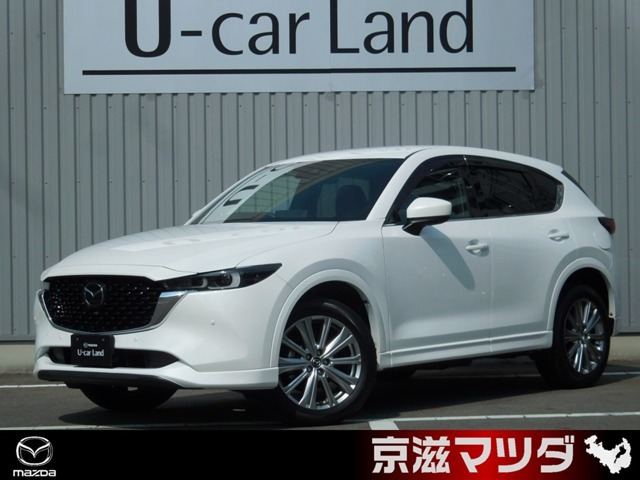 CX-5 2.5 25S エクスクルーシブモード 