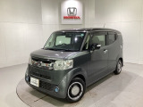 東北六県をカバーする『ホンダモビリティ東北』の全在庫のご商談も、ご希望に合わせて可能です。お気軽にお問い合わせ下さい。なお、当店では転売目的でのご購入はお断りさせて頂きます。ご了承ください。