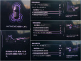 様々な安全機能があなたをサポートします。詳しくは店頭で!