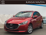 令和4年式 MAZDA2 15Sスマートエディション マツダ認定中古車 ETC車載器 衝突被害軽減ブレーキ 360°ビューモニター フルオートエアコン LEDヘッドライト