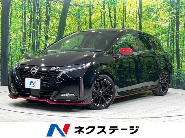 ノートオーラ 1.2 NISMO 