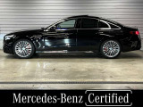 Eクラス AMG E53 ハイブリッド 4マチックプラス (PHEV) 4WD 