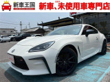 ☆新車低金利2.9%〜専門店☆新車王国のお車をご覧になっていただき、誠にありがとうございます。ぜひじっくりとご検討下さい。