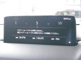 マツダコネクトの10.25インチワイドセンターディスプレイです。『Android Auto』『Apple CarPlay』や独自のコネクテッドサービスに対応したインターフェイスシステムです。