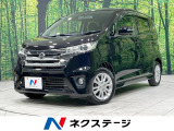 純正14インチアルミ Bluetooth CD/DVD再生 フルセグ