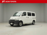 弊社在庫車輌は愛知・岐阜・三重・静岡県にお住まいの方で、ご来店いただける方のみの販売に限定させて頂きます。