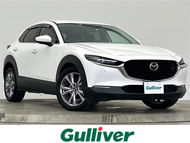 CX-30 1.8 XD プロアクティブ ツーリングセレクション 修復歴無し