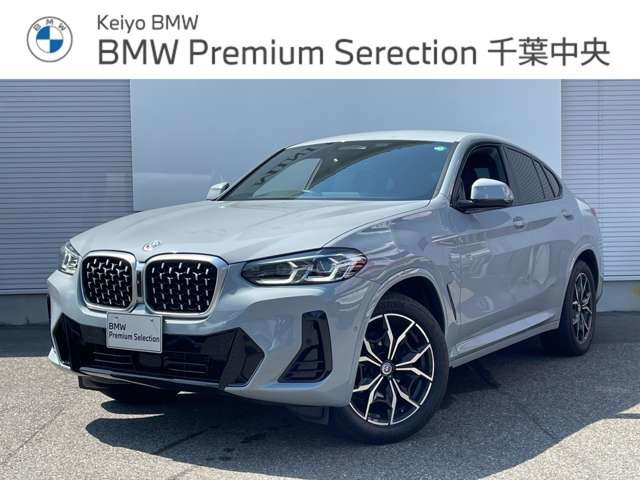 X4 xドライブ20d Mスポーツ 4WD 