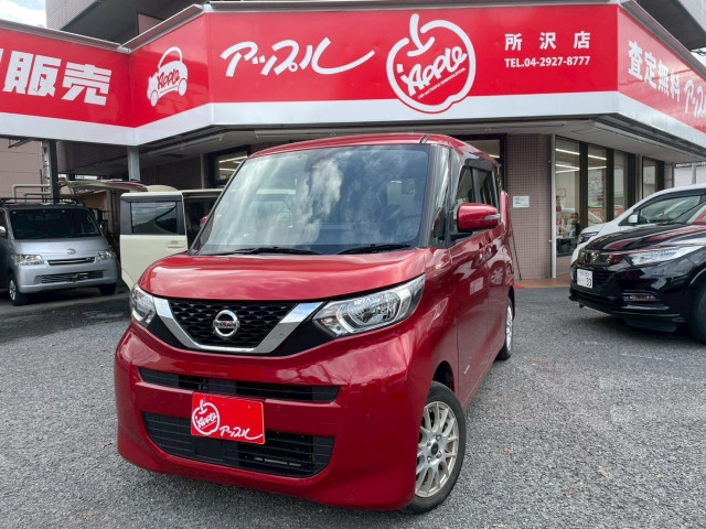 ルークスX 4WD